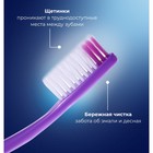 Зубная щётка Rendall Gentle, средней жёсткости, микс, 1 шт. (3 шт) - фото 803066746