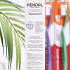 Зубная щётка Rendall Gentle, средней жёсткости, микс, 1 шт. (3 шт) - фото 803066747