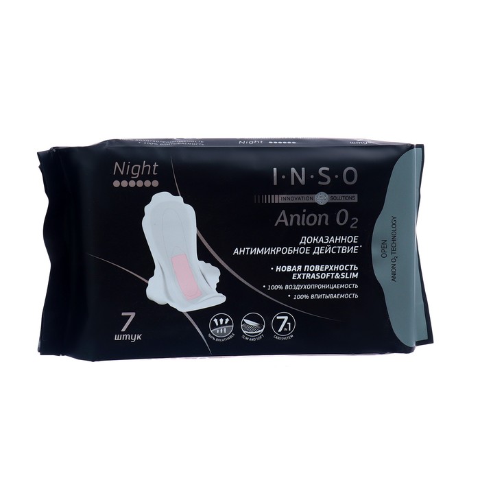 Прокладки гигиенические Inso Anion O2 Night, 7 шт