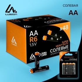 Батарейка солевая LuazON Super Heavy Duty, AA, R6, блистер, 4 шт в Донецке