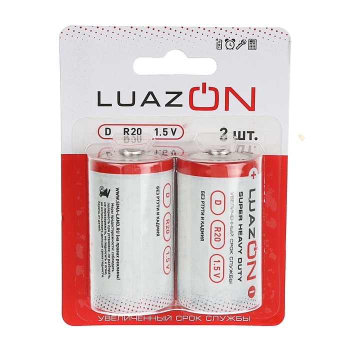 Батарейка Солевая  Luazon Super Heavy Duty, R20, Type D, блистер, 2 шт.