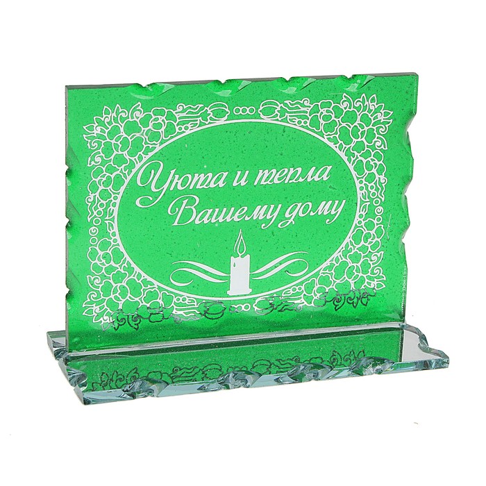 Стеклянная открытка, картинки для
