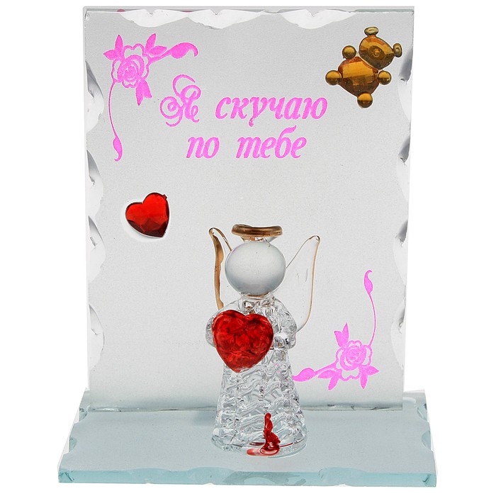 Дачу открытки, открытки буду скучать
