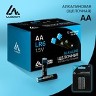 LuazON battery-alkaline, AA, LR6, blister 2 PCs
