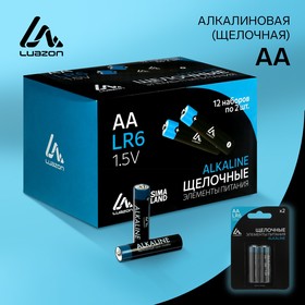 Батарейка алкалиновая (щелочная) LuazON, АА, LR6, блистер, 2 шт в Донецке