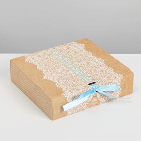 Коробка подарочная «Подарок», 20 × 18 × 5 см