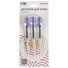 Arrows for Darts (set of 3 pieces) on blister