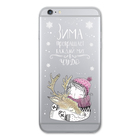 Sticker for your "Magic winter", 7 x 14 cm Sticker for your "Magic winter", 7 x 14 cm