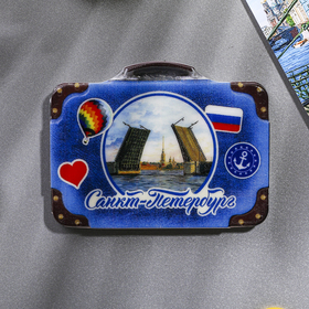 Магнит в форме чемодана «Санкт-Петербург. Мосты» в Донецке