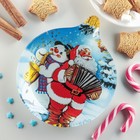 Блюдо сервировочное "Елочная игрушка. Музыканты" Блюдо сервировочное "Елочная игрушка. Музыканты"