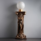 Лампа интерьерная "Девушка у колонны" шар, бронза 90см - фото 545466