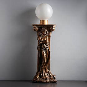 {{photo.Alt || photo.Description || 'Лампа интерьерная &quot;Девушка у колонны&quot; шар, бронза 90см'}}