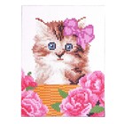 Canvas for cross stitch "Kitten in a basket", 20 x 15cm