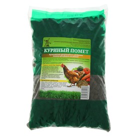 Organic dry fertilizer Chicken manure, 2 l. 