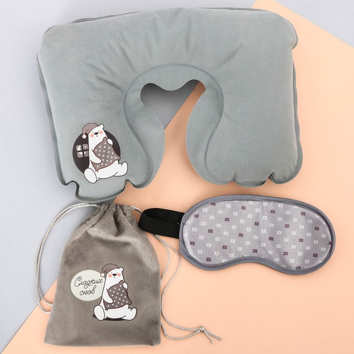 Дорожный набор «Сладких снов»: подушка, маска для сна - фото 875725