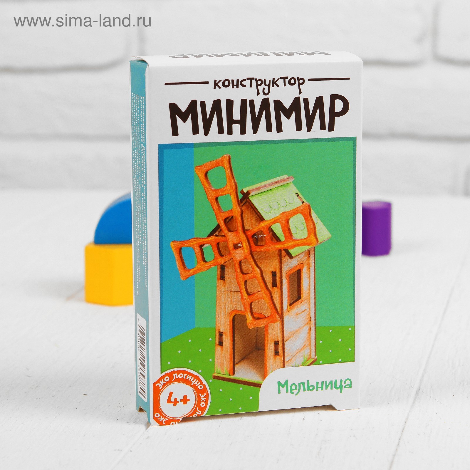 Минимир ру