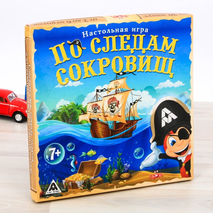 Настольная игра &quot;По следам сокровищ&quot;