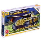 Сборная модель "Немецкий средний танк T-V Пантера" Сборная модель "Немецкий средний танк T-V Пантера"