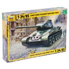 Сборная модель «Советский средний танк Т-34/85» Сборная модель «Советский средний танк Т-34/85»