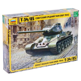 Сборная модель «Советский средний танк Т-34/85»