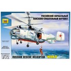 Сборная модель «Российский корабельный поисково-спасательный вертолёт» - фото 107855336