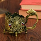 Подстаканник "Boss всея Руси" Подстаканник "Boss всея Руси"
