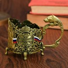 Подстаканник "Золотой человек" Подстаканник "Золотой человек"