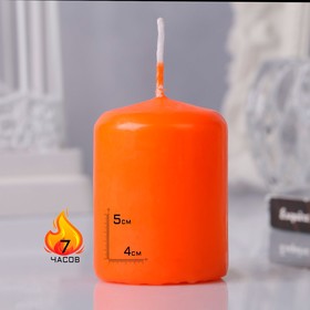 Свеча - цилиндр, 4х5см, 7 ч, 47 г, оранжевая