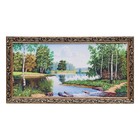 Tapestry painting "Pond" 45*85 cm