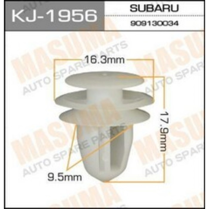 Клипса MASUMA KJ1956
