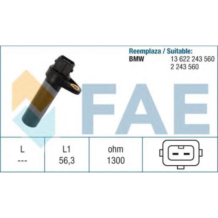 Датчик импульсов FAE 79221