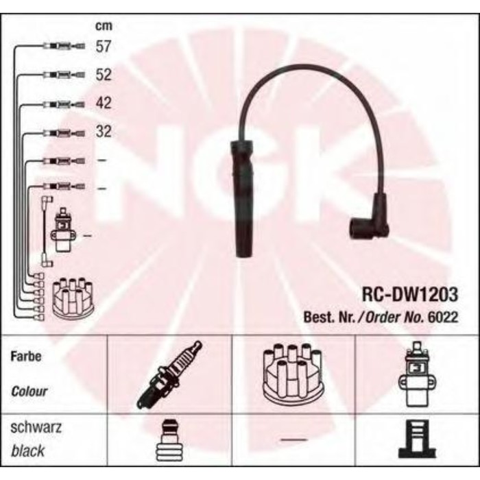 Провода высоковольтные, комплект NGK RCDW1203