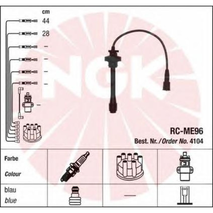 Провода высоковольтные, комплект NGK RCME96