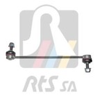 Стойка стабилизатора RTS 9790322 3755031 - фото 79967