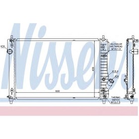 Радиатор системы охлаждения NISSENS 61687 3755057