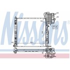 Радиатор системы охлаждения NISSENS 62561A 3755197 - фото 79983