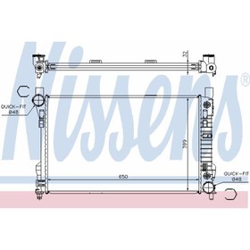 Радиатор системы охлаждения NISSENS 62786A 3755208