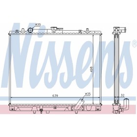 Радиатор системы охлаждения NISSENS 62895A 3755246