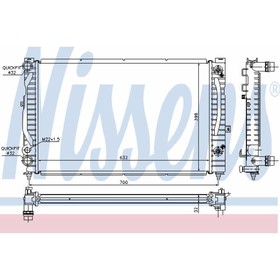 Радиатор системы охлаждения NISSENS 60229 3756609