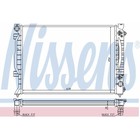 Радиатор системы охлаждения NISSENS 60423A 3756687 - фото 80041