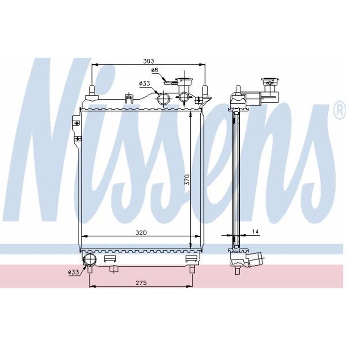 Радиатор системы охлаждения NISSENS 67093