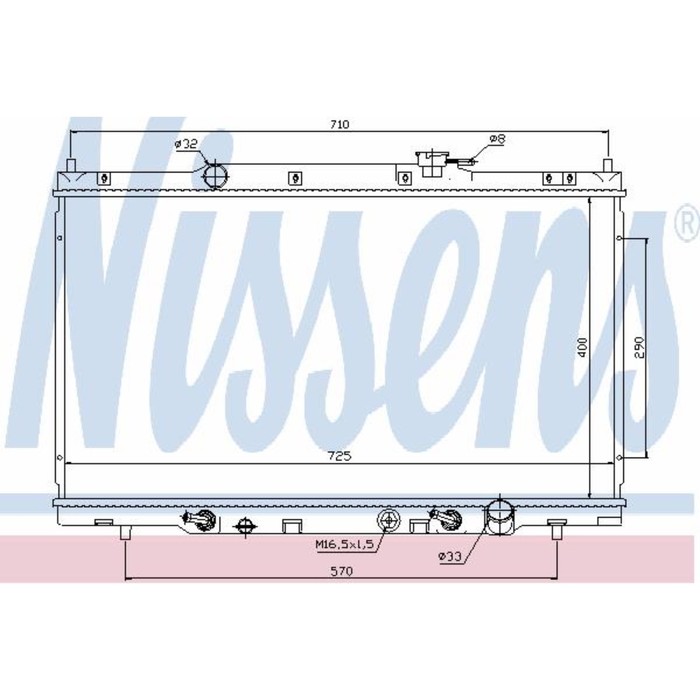 Радиатор системы охлаждения NISSENS 68106