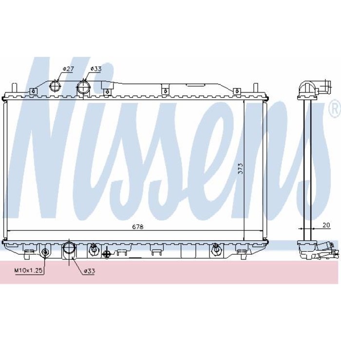 Радиатор системы охлаждения NISSENS 68141