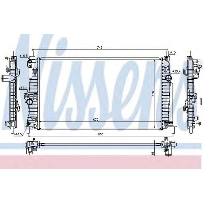 Радиатор системы охлаждения NISSENS 68522
