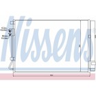Радиатор кондиционера NISSENS 940243 3758037 - фото 80073