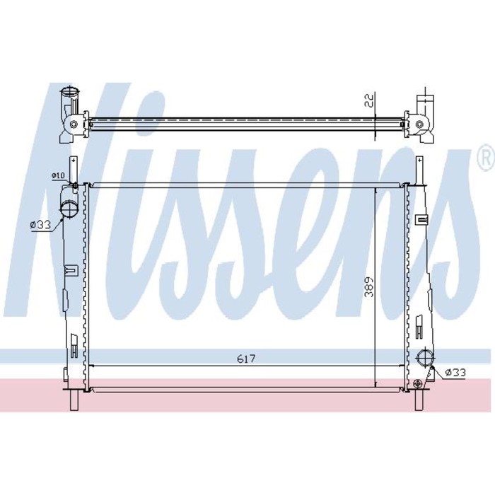 Радиатор системы охлаждения NISSENS 620411