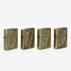A set of lighter "Guns", 4 PCs, diesel, 2x9.5 cm A set of lighter "Guns", 4 PCs, diesel, 2x9.5 cm