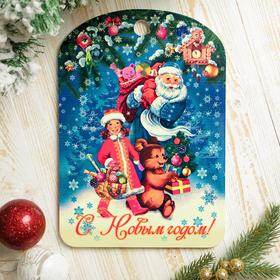 Доска разделочная сувенирная "С Новым годом. Дед Мороз, Снегурочка и мишка", 27,5х19,5см