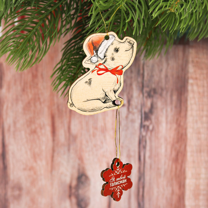 оберег елочка. гирлянда пластиковая елочная. елочка удачи. оберег на елку. подвески на елку символ года 2023.