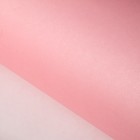 Бумага упаковочная глянцевая "Однотонная розовая", 70 х 100 см, 110 г/м2 Бумага упаковочная глянцевая "Однотонная розовая", 70 х 100 см, 110 г/м2